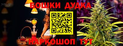 героин Гагарин