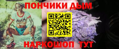 винт Гусев