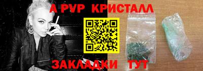 тгк Гатчина