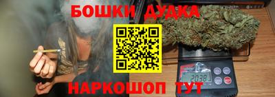 героин Гагарин