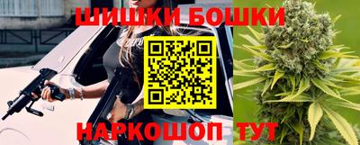 MDMA Абинск