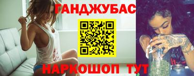 героин Гагарин