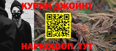 винт Гусев