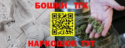 тгк Гатчина