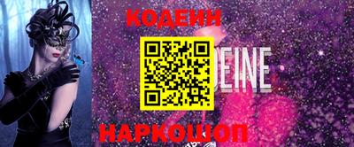 марки lsd Гусь-Хрустальный