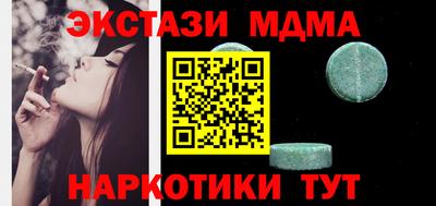 винт Гусев