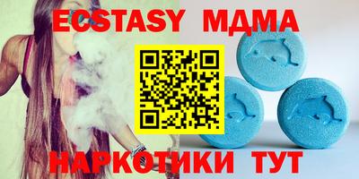 винт Гусев