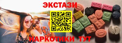 винт Гусев