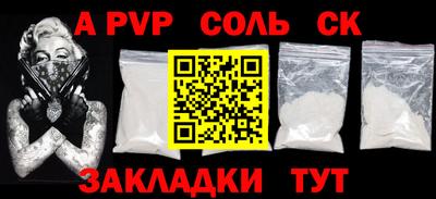 тгк Гатчина