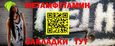 марки lsd Гусь-Хрустальный