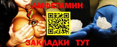 тгк Гатчина