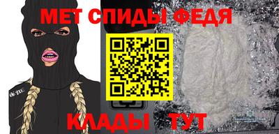 тгк Гатчина