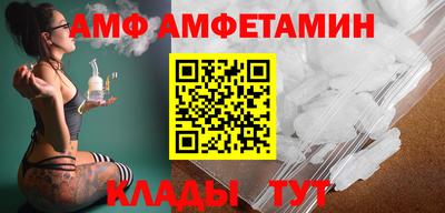мефедрон Гусиноозёрск