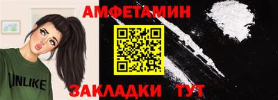 мефедрон Гусиноозёрск