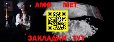 винт Гусев