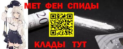 героин Гагарин