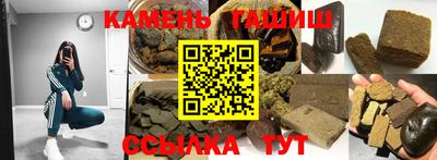 тгк Гатчина