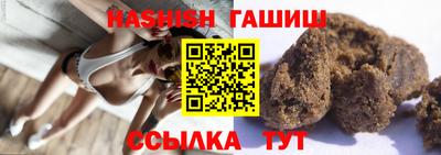 героин Гагарин