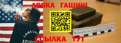 героин Гагарин