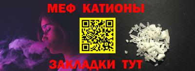 винт Гусев