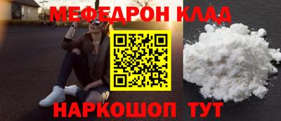 марки lsd Гусь-Хрустальный