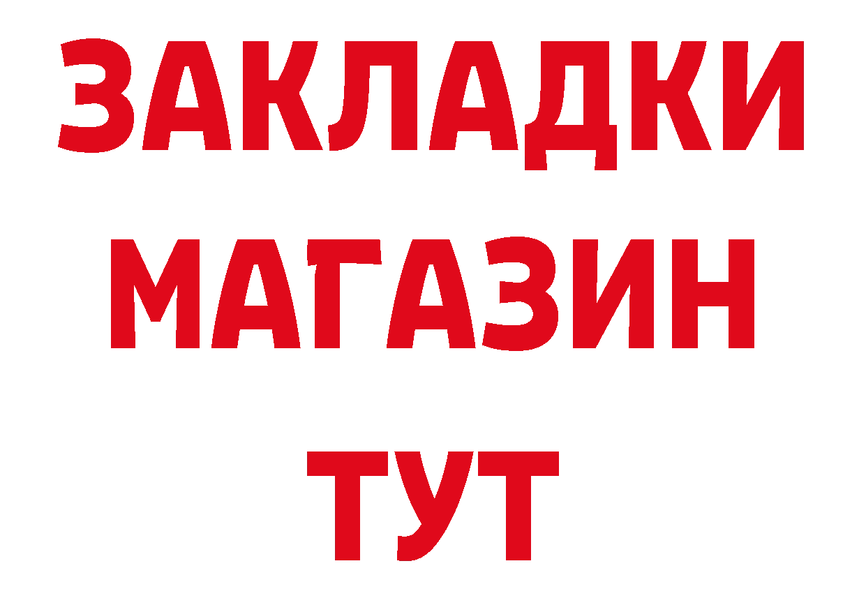 Альфа ПВП СК как войти это МЕГА Дзержинский