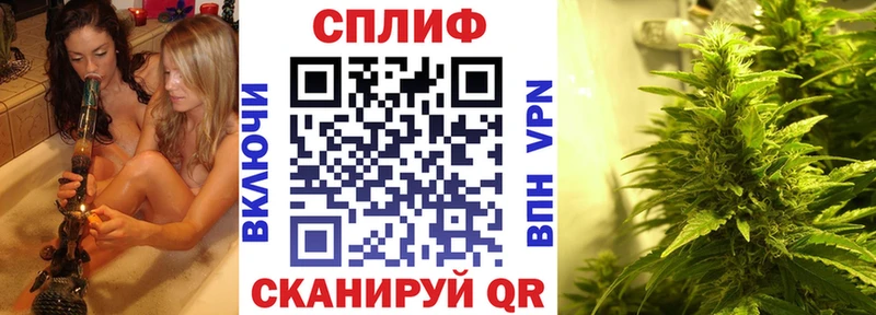 наркотики  Дзержинский  Каннабис White Widow 